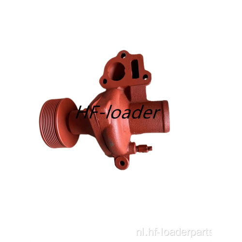 D6114A Waterpomp voor roller graafmachine